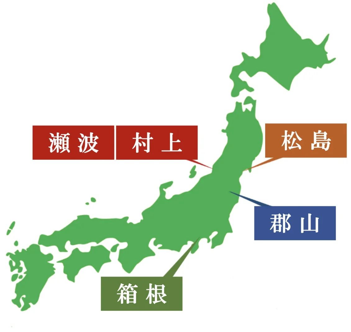 日本広域マップ